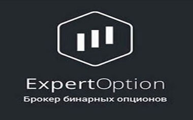 ExpertOption二元期权平台