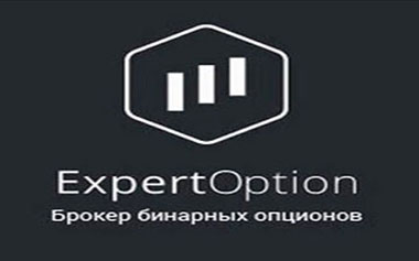 ExpertOption二元期权平台
