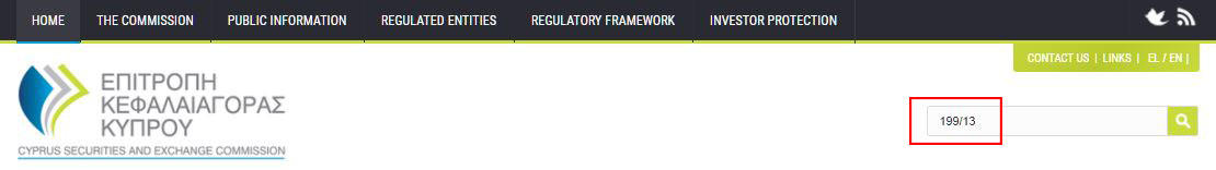 CySEC