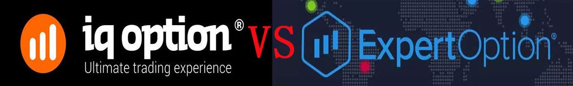 iqoption和ExpertOption二元期权比较