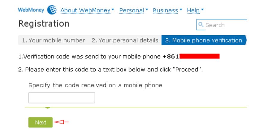 webmoney官网