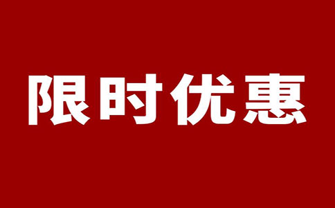 权金汇官网