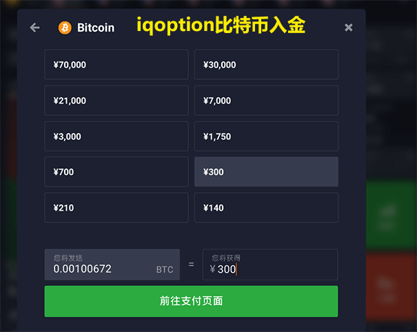 btc hyip_120btc_120毫米自行迫榴炮120毫米自行迫榴炮